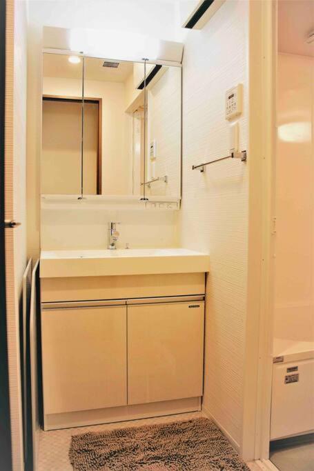 Apartment Alo 1 - Near Ueno, Akihabara, Asakusa - Self Check-in Präfektur Tokio